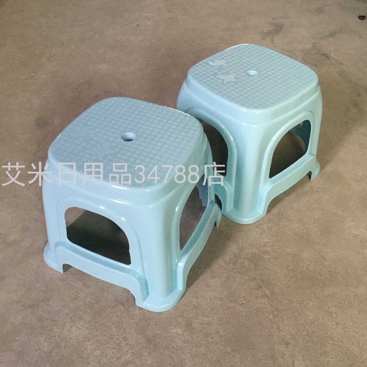 Plastic Stool Adult Shoe Changing Stool Small Bench Folding Stool Baby Seat Nordic Living Room Home Plastic Stool 8872 Plastic Stool Adult Shoe Changing Stool Small Bench Folding Stool Baby Seat Nordic Living Room Home Plastic Stool 8872