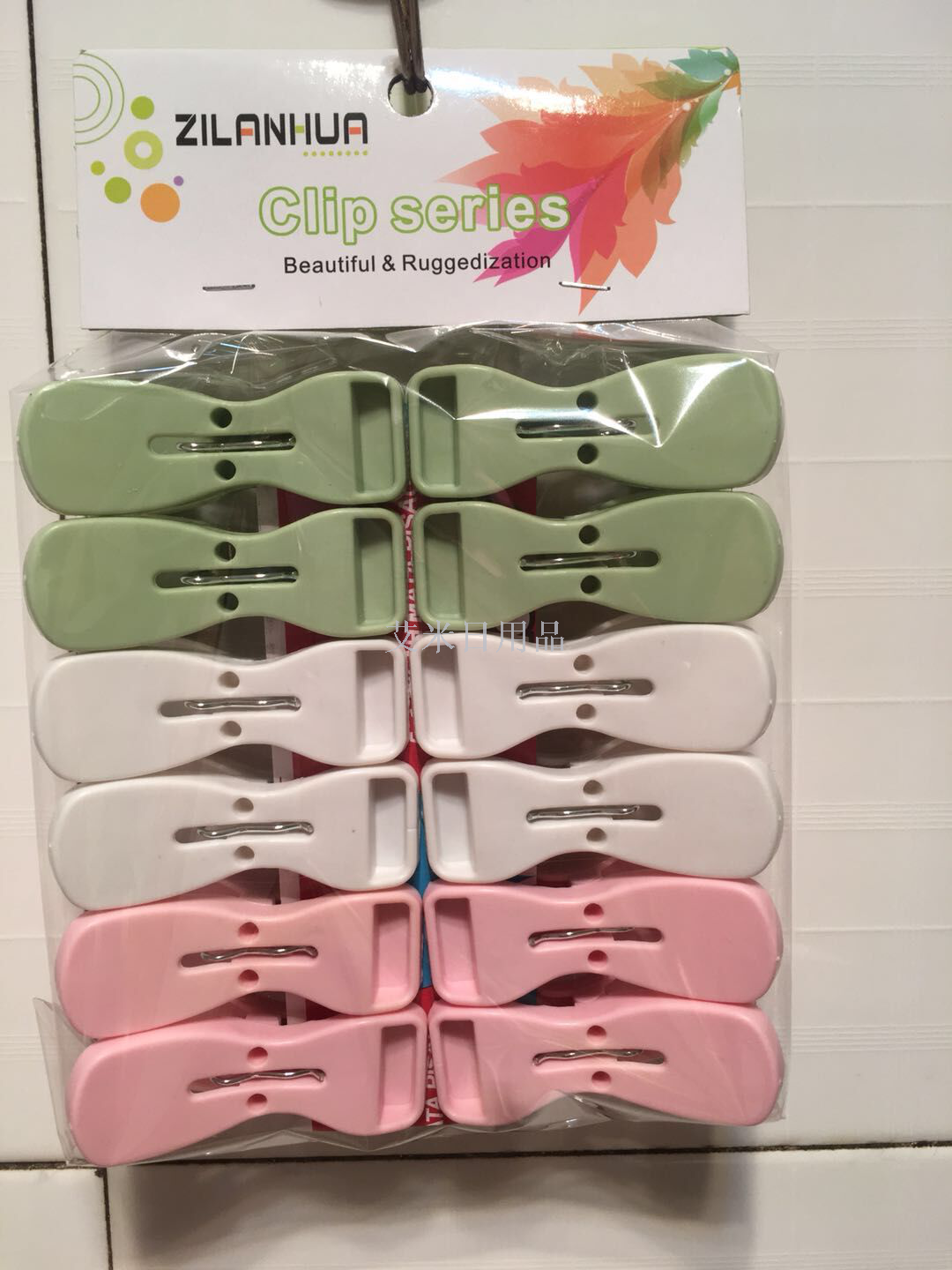 Zlh-9005-4 drying clip Air-proof drying clothes fixing clip Household plastic clip drying sock clip Zlh-9005-4 drying clip Air-proof drying clothes fixing clip Household plastic clip drying sock clip