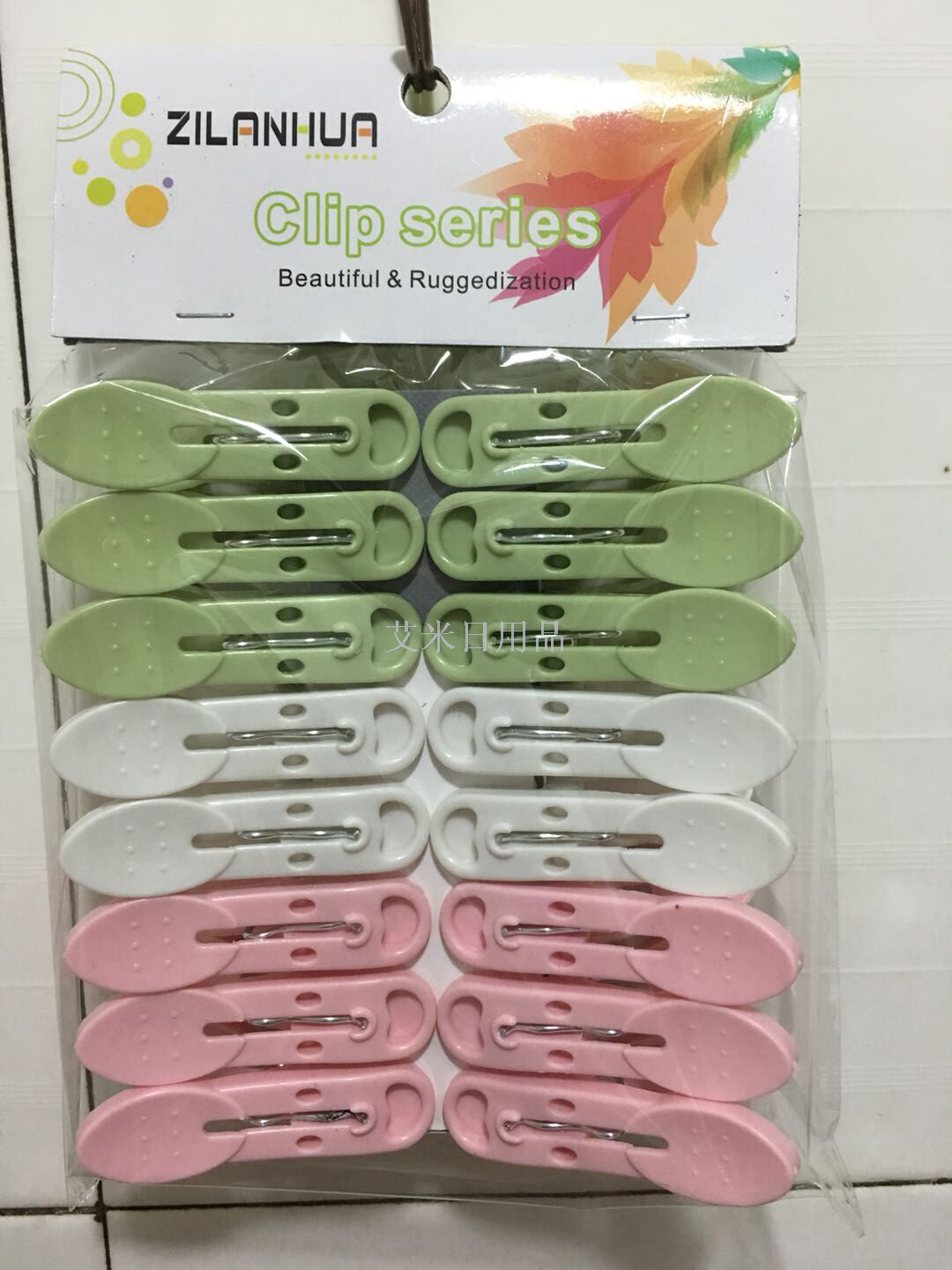 Zlh-9005-4 drying clip Air-proof drying clothes fixing clip Household plastic clip drying sock clip Zlh-9005-4 drying clip Air-proof drying clothes fixing clip Household plastic clip drying sock clip