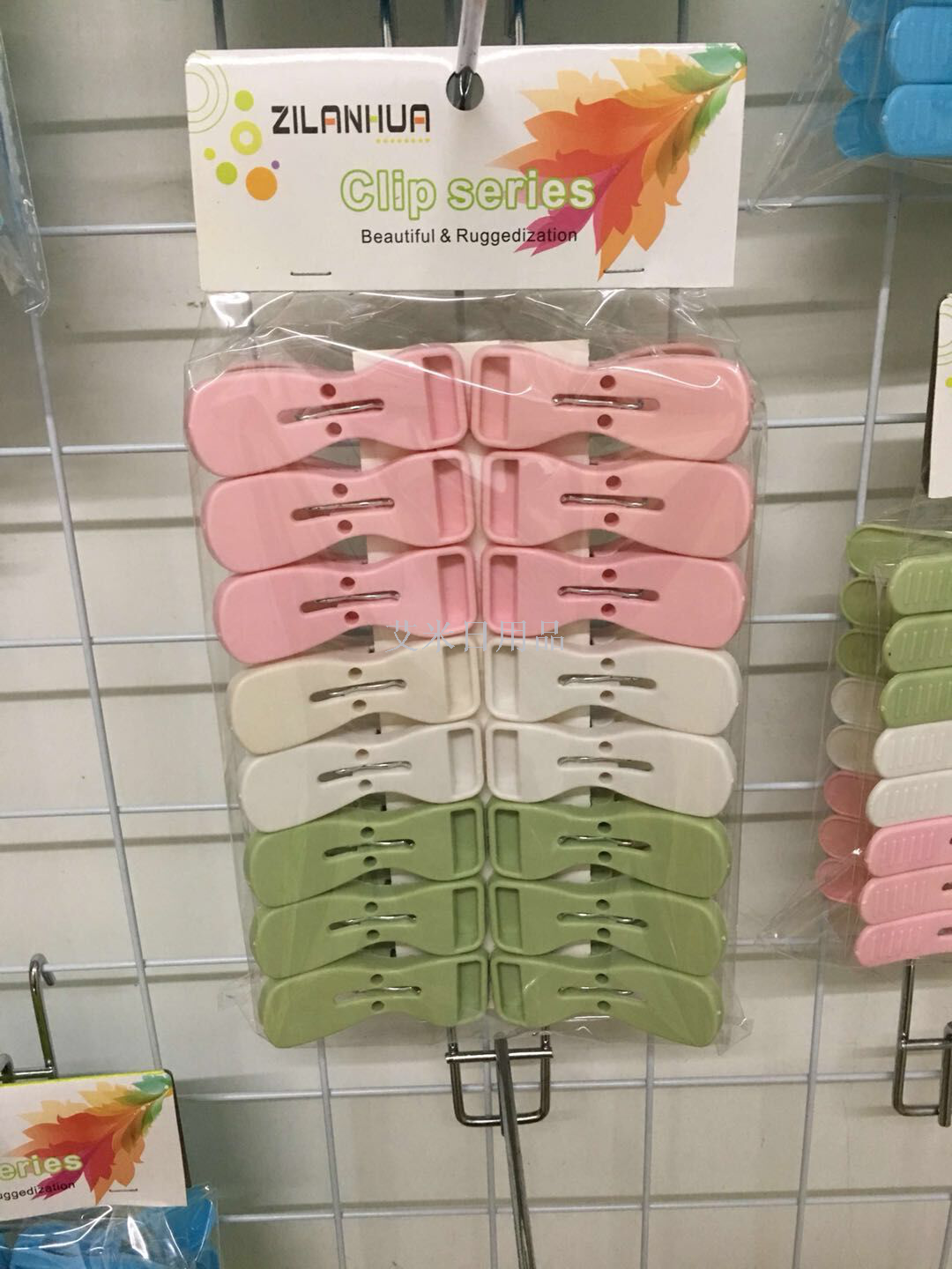 Zlh-9005-4 drying clip Air-proof drying clothes fixing clip Household plastic clip drying sock clip Zlh-9005-4 drying clip Air-proof drying clothes fixing clip Household plastic clip drying sock clip