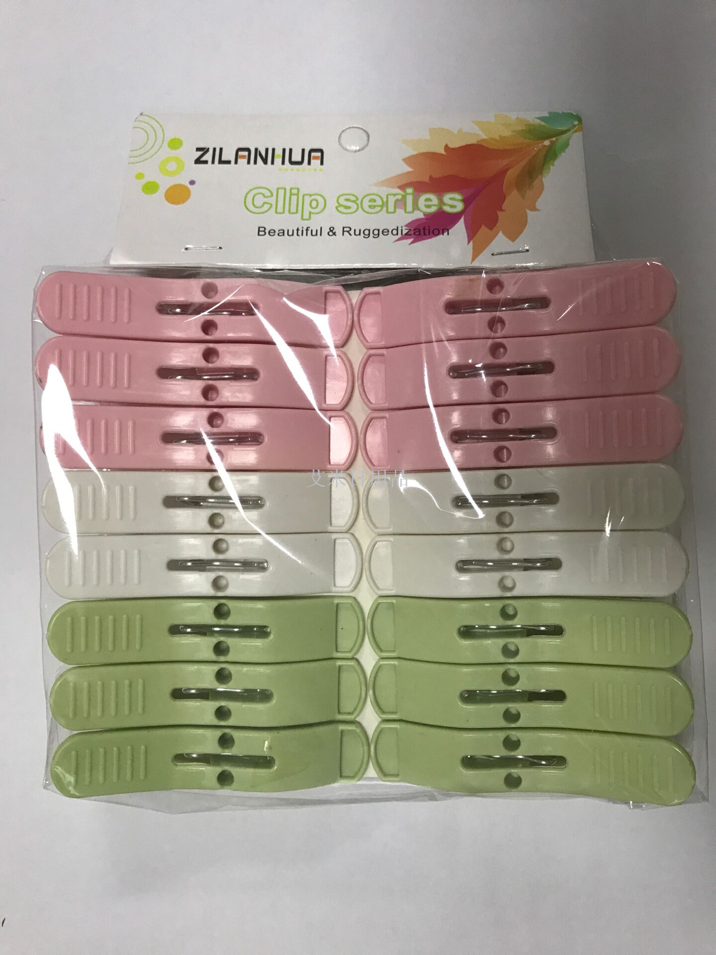 Zlh-9005-4 drying clip Air-proof drying clothes fixing clip Household plastic clip drying sock clip Zlh-9005-4 drying clip Air-proof drying clothes fixing clip Household plastic clip drying sock clip