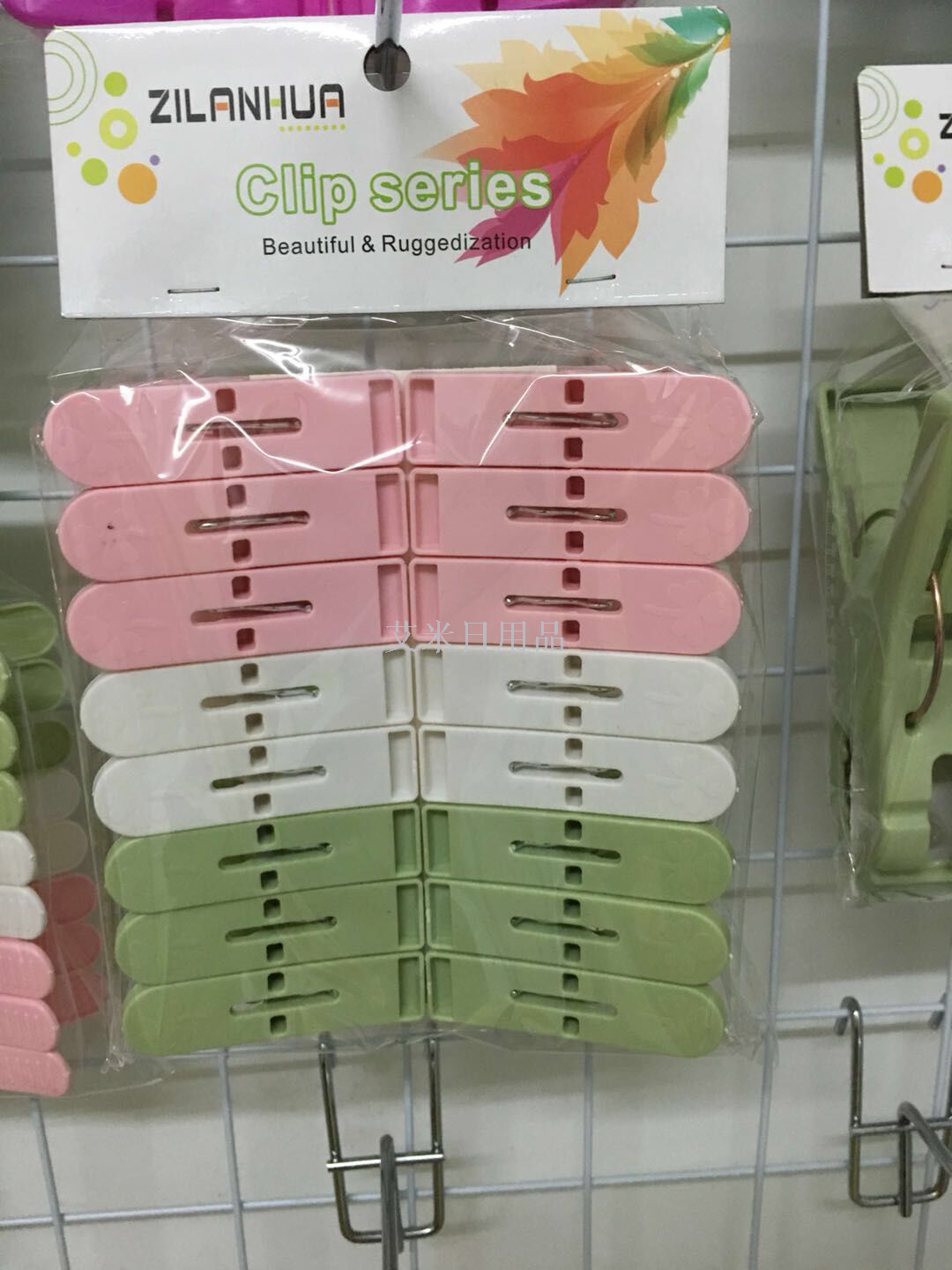 Zlh-9005-4 drying clip Air-proof drying clothes fixing clip Household plastic clip drying sock clip Zlh-9005-4 drying clip Air-proof drying clothes fixing clip Household plastic clip drying sock clip