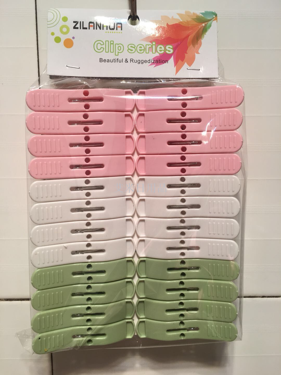 Zlh-9005-4 drying clip Air-proof drying clothes fixing clip Household plastic clip drying sock clip Zlh-9005-4 drying clip Air-proof drying clothes fixing clip Household plastic clip drying sock clip