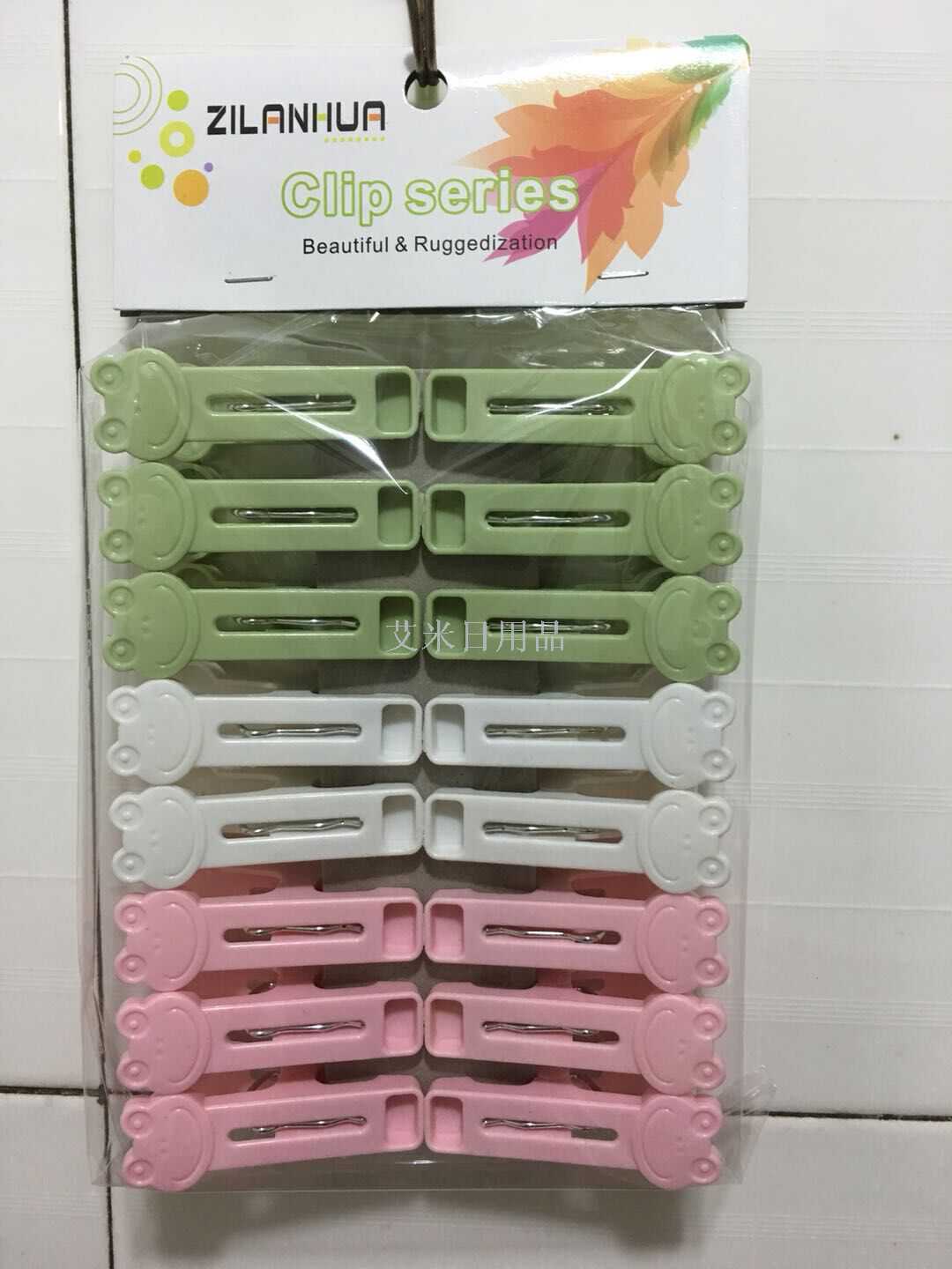 Zlh-9005-4 drying clip Air-proof drying clothes fixing clip Household plastic clip drying sock clip Zlh-9005-4 drying clip Air-proof drying clothes fixing clip Household plastic clip drying sock clip