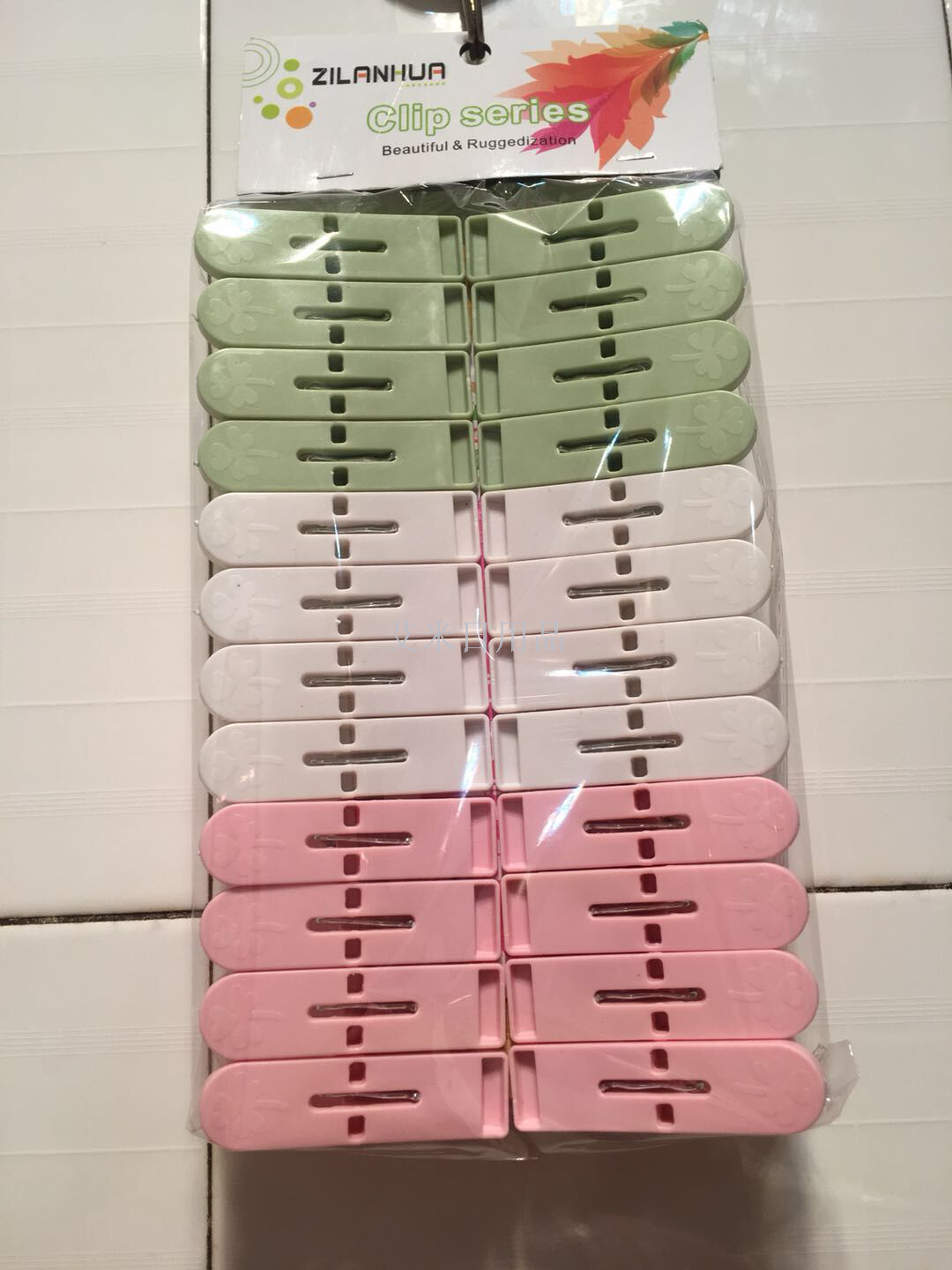 Zlh-9005-4 drying clip Air-proof drying clothes fixing clip Household plastic clip drying sock clip Zlh-9005-4 drying clip Air-proof drying clothes fixing clip Household plastic clip drying sock clip