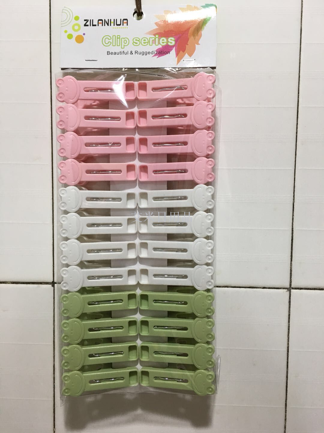 Zlh-9005-4 drying clip Air-proof drying clothes fixing clip Household plastic clip drying sock clip Zlh-9005-4 drying clip Air-proof drying clothes fixing clip Household plastic clip drying sock clip