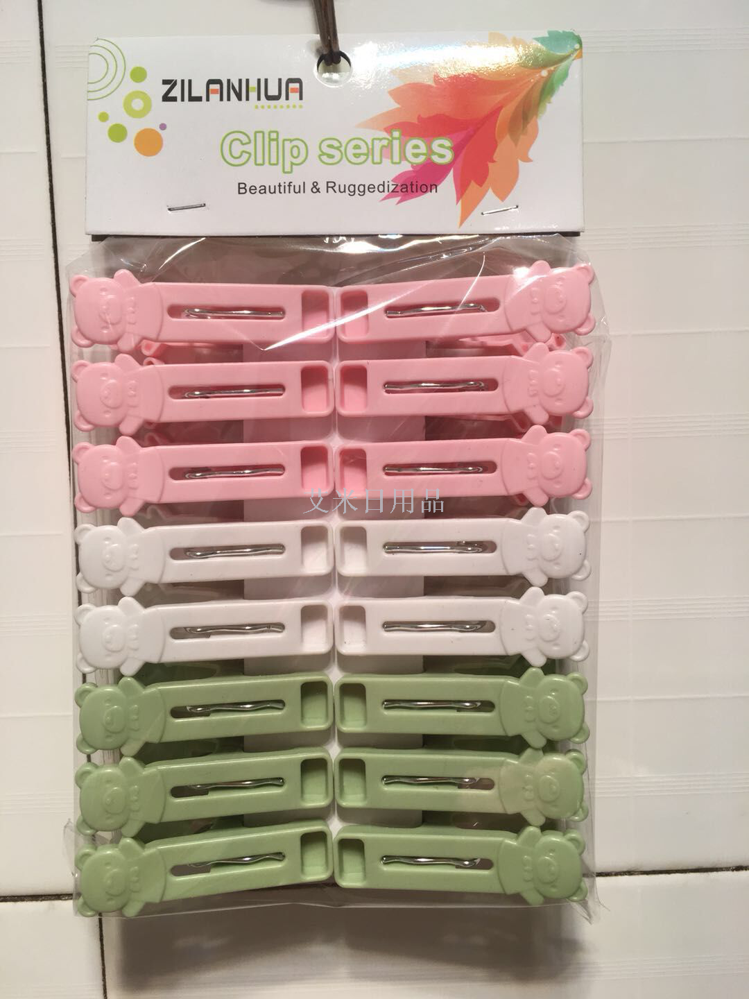 Zlh-9005-4 drying clip Air-proof drying clothes fixing clip Household plastic clip drying sock clip Zlh-9005-4 drying clip Air-proof drying clothes fixing clip Household plastic clip drying sock clip
