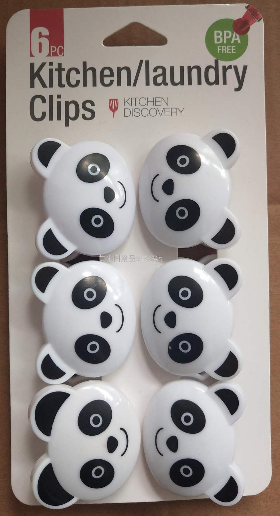 BYT-2600 Panda Clip 6 Cartoon Clip ABS Korean Style Plastic Clip