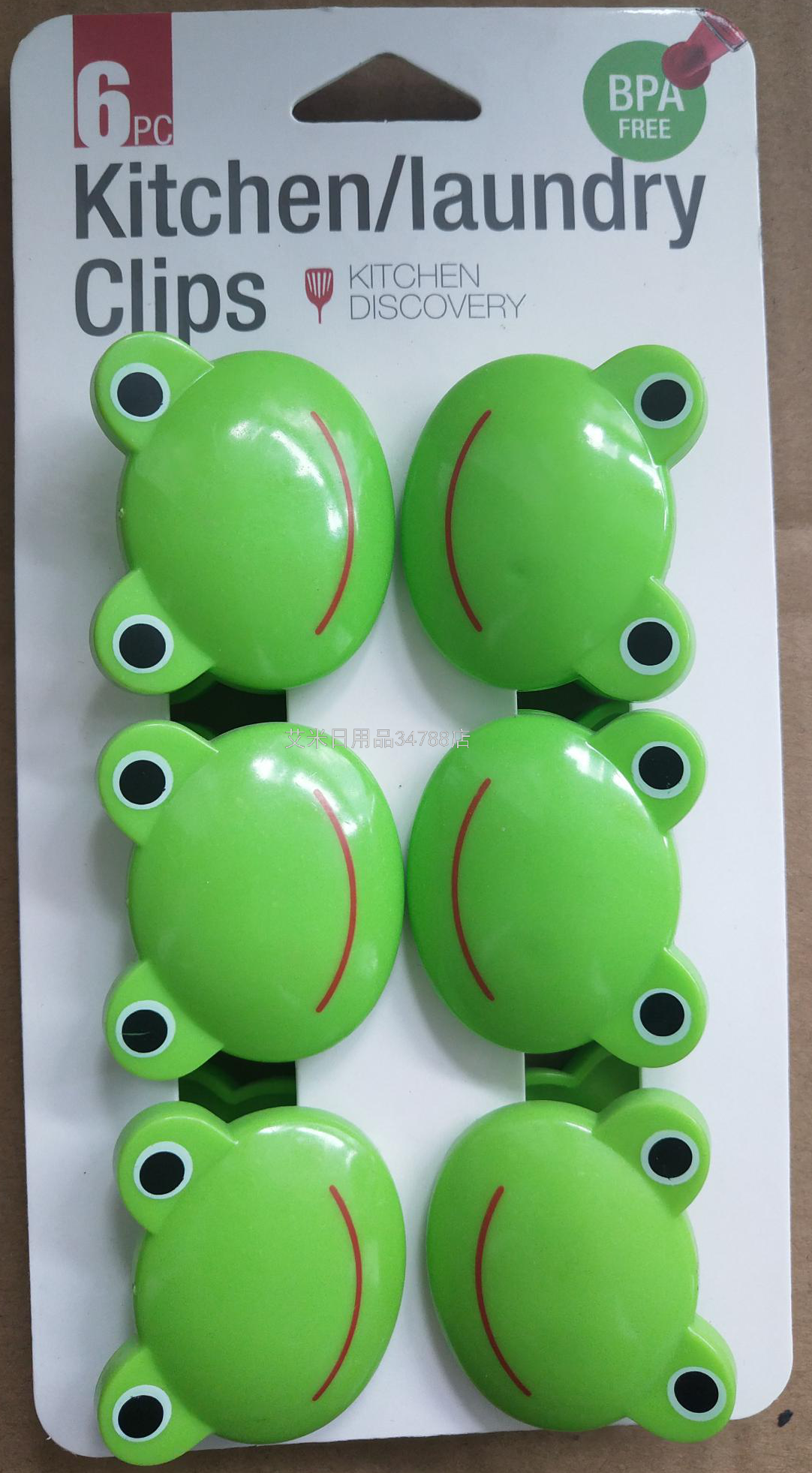 BYT-2600 Panda Clip 6 Cartoon Clip ABS Korean Style Plastic Clip BYT-2600 Panda Clip 6 Cartoon Clip ABS Korean Style Plastic Clip