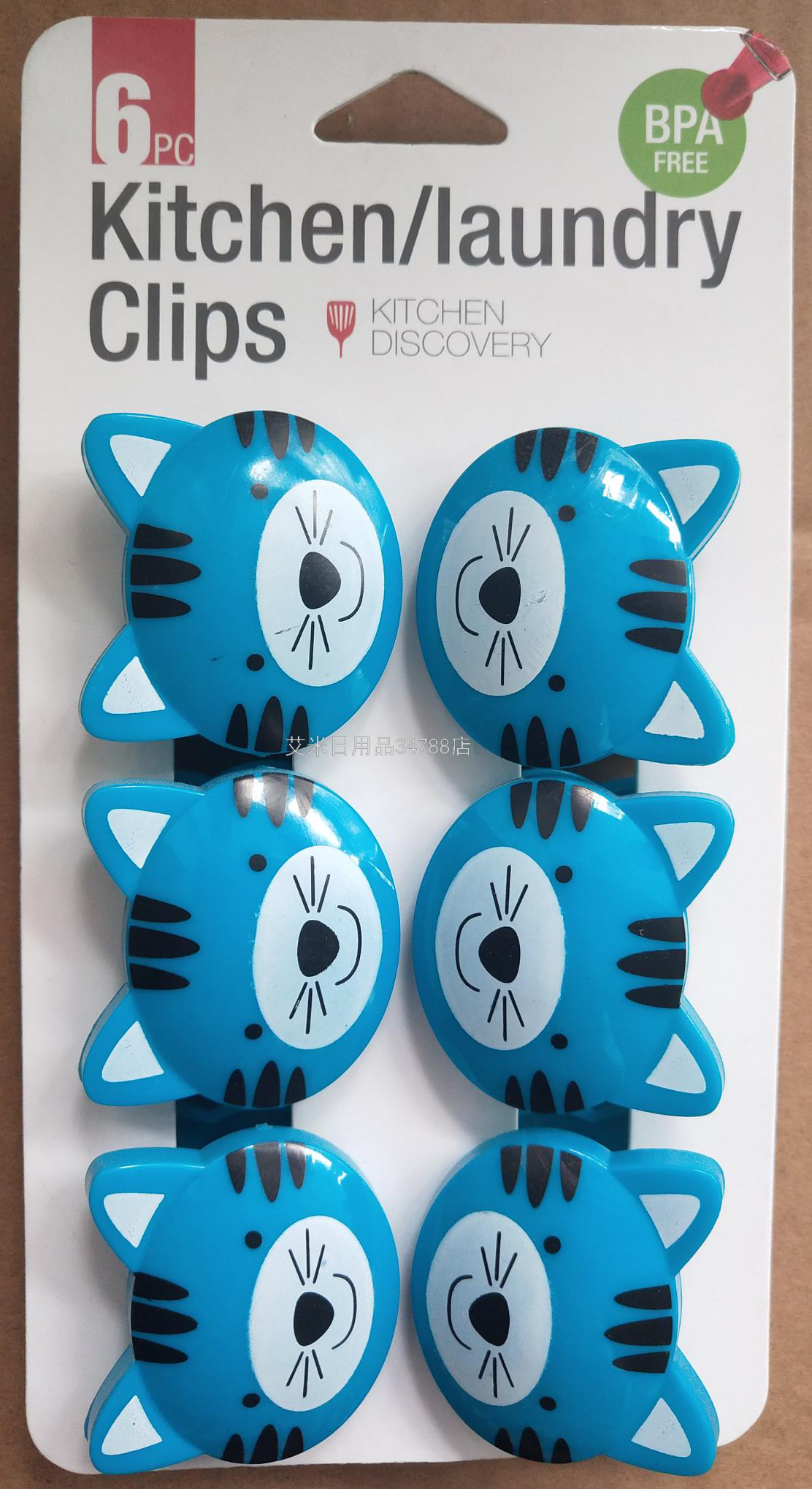 BYT-2600 Panda Clip 6 Cartoon Clip ABS Korean Style Plastic Clip BYT-2600 Panda Clip 6 Cartoon Clip ABS Korean Style Plastic Clip