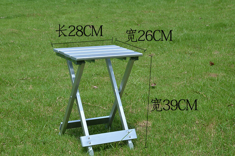 Portable aluminum alloy folding stool fishing stool is stable, durable and beautiful