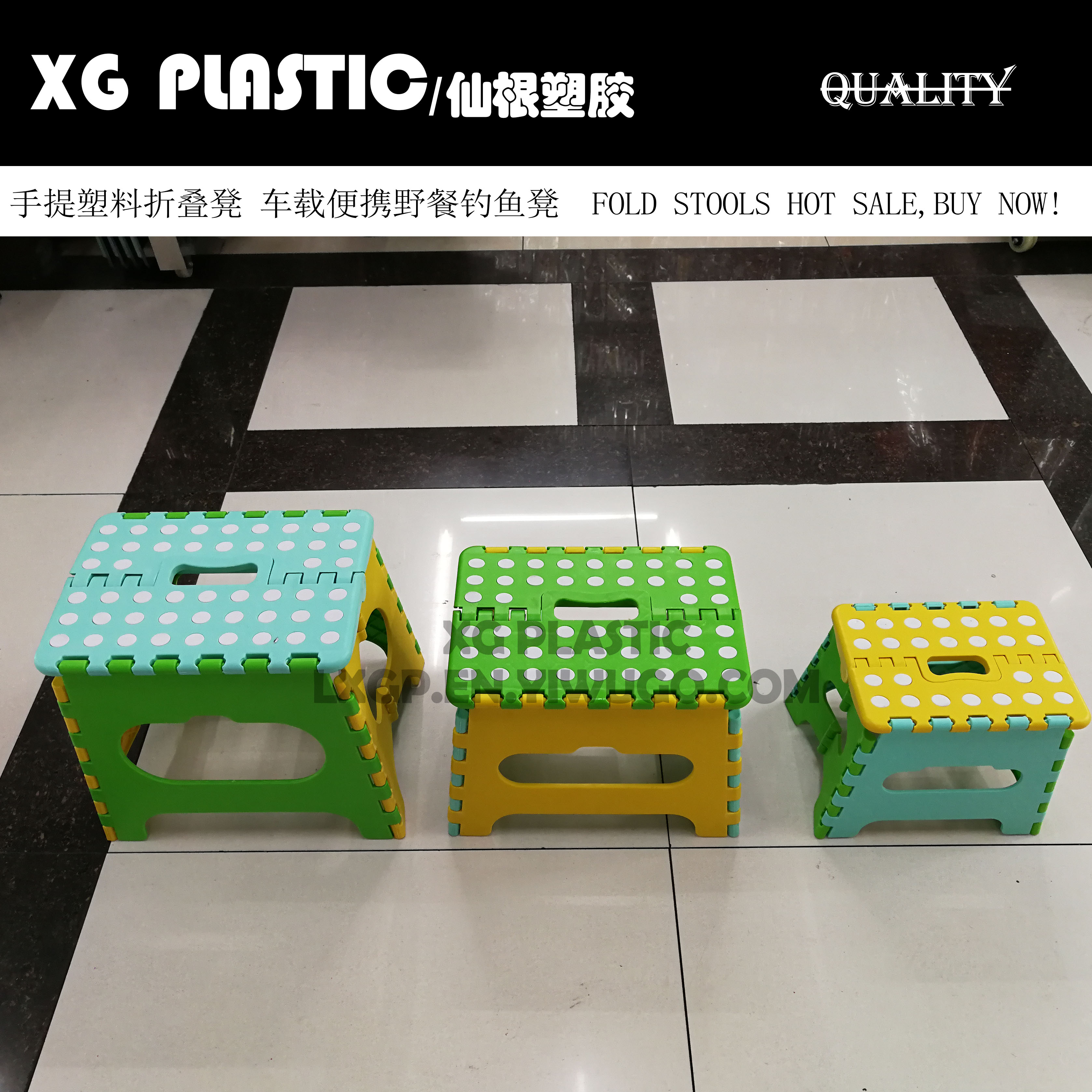 Plastic stools Folding Stool Chair Portable Home Furniture dot pattern Child Convenient Dinner Stools