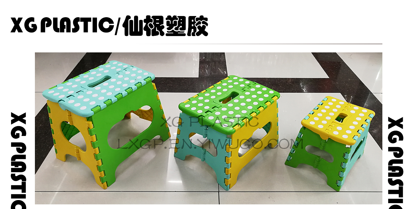 Plastic stools Folding Stool Chair Portable Home Furniture dot pattern Child Convenient Dinner Stools