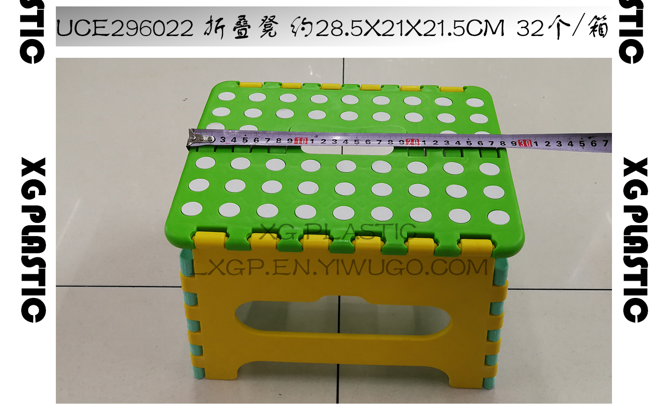 Plastic stools Folding Stool Chair Portable Home Furniture dot pattern Child Convenient Dinner Stools