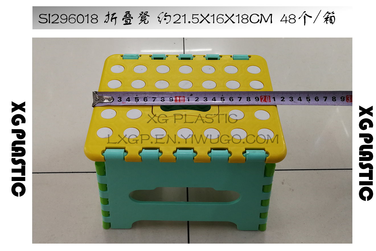Plastic stools Folding Stool Chair Portable Home Furniture dot pattern Child Convenient Dinner Stools