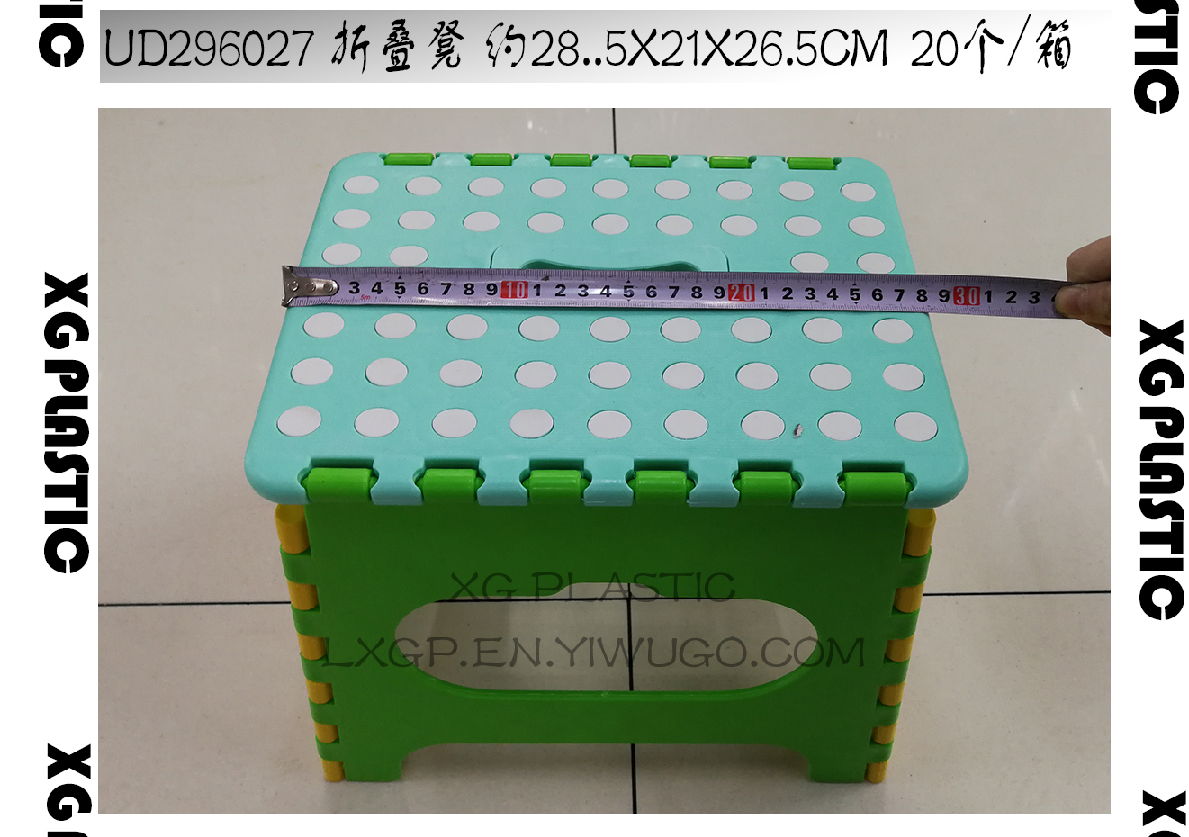 Plastic stools Folding Stool Chair Portable Home Furniture dot pattern Child Convenient Dinner Stools