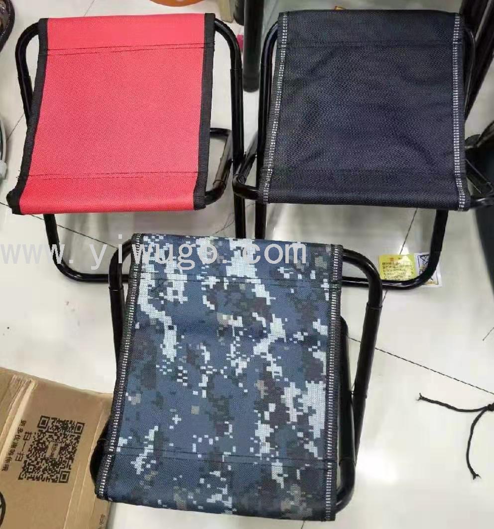 Folding Stool Small Portable Outdoor Maza Ultra-Light Subway Train Fishing Chair Queuing without Seat Artifact