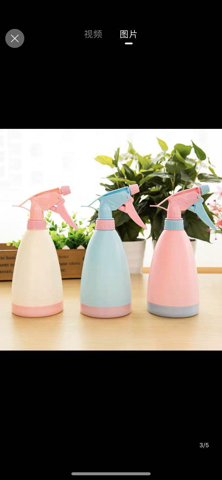 Plastic Sprayer Candy Color Small Watering Can Hand Button Spray Bottle Watering Pot Plastic Sprayer Candy Color Small Watering Can Hand Button Spray Bottle Watering Pot