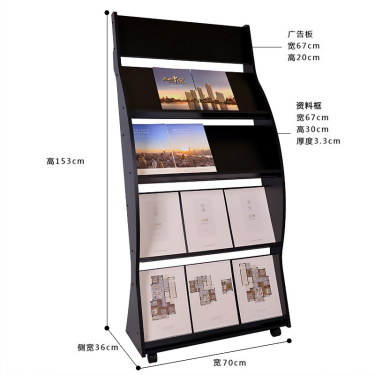 Simple the Newspaper Stand Small Magazine Rack Floor Nordic Magazine Storage Rack 107/107 Black/107 Light Color Simple the Newspaper Stand Small Magazine Rack Floor Nordic Magazine Storage Rack 107/107 Black/107 Light Color