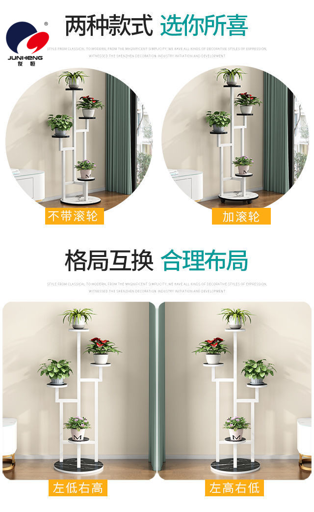 Flower Rack Living Room Floor-Standing Iron Storage Rack Green Radish Succulent Decoration Multi-Layer Indoor Simple Balcony Jardiniere Flower Rack Living Room Floor-Standing Iron Storage Rack Green Radish Succulent Decoration Multi-Layer Indoor Simple Balcony Jardiniere