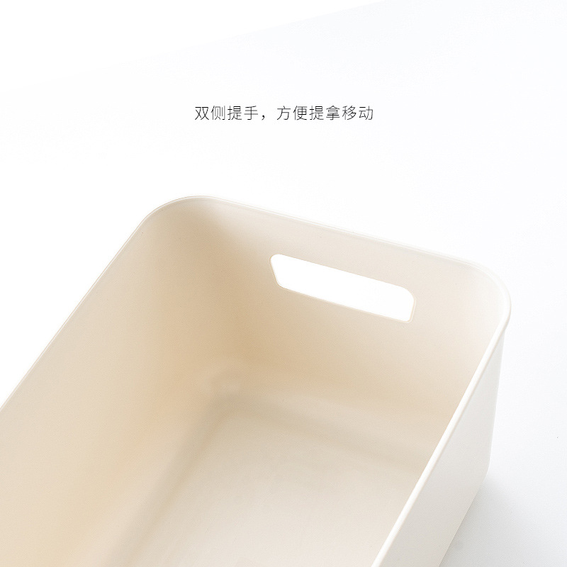 Cosmetics Storage Box Dustproof Desktop Storage Box Student Net Red Storage Rack Sundries Storage Household Storage Box Storage Box
