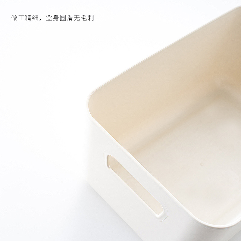 Cosmetics Storage Box Dustproof Desktop Storage Box Student Net Red Storage Rack Sundries Storage Household Storage Box Storage Box
