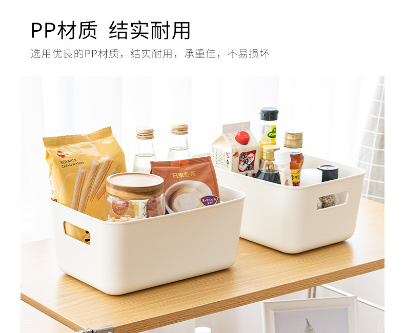 Cosmetics Storage Box Dustproof Desktop Storage Box Student Net Red Storage Rack Sundries Storage Household Storage Box Storage Box Cosmetics Storage Box Dustproof Desktop Storage Box Student Net Red Storage Rack Sundries Storage Household Storage Box Storage Box