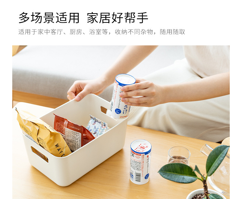 Cosmetics Storage Box Dustproof Desktop Storage Box Student Net Red Storage Rack Sundries Storage Household Storage Box Storage Box Cosmetics Storage Box Dustproof Desktop Storage Box Student Net Red Storage Rack Sundries Storage Household Storage Box Storage Box