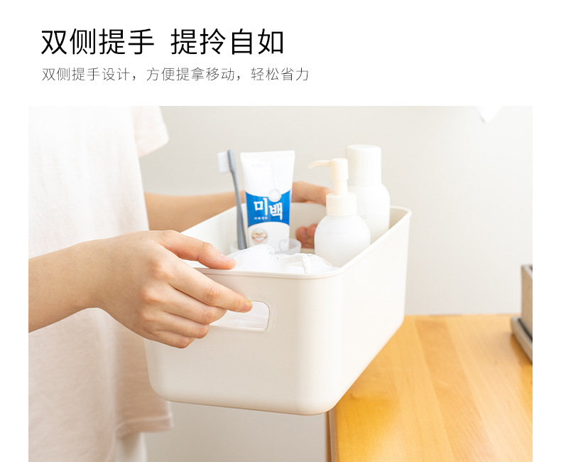 Cosmetics Storage Box Dustproof Desktop Storage Box Student Net Red Storage Rack Sundries Storage Household Storage Box Storage Box Cosmetics Storage Box Dustproof Desktop Storage Box Student Net Red Storage Rack Sundries Storage Household Storage Box Storage Box