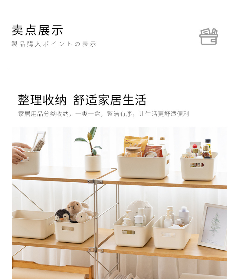 Cosmetics Storage Box Dustproof Desktop Storage Box Student Net Red Storage Rack Sundries Storage Household Storage Box Storage Box Cosmetics Storage Box Dustproof Desktop Storage Box Student Net Red Storage Rack Sundries Storage Household Storage Box Storage Box