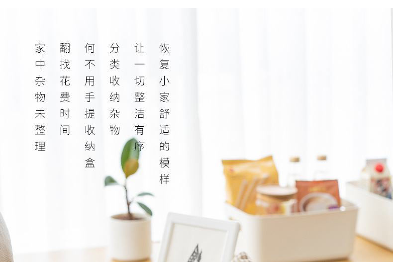 Cosmetics Storage Box Dustproof Desktop Storage Box Student Net Red Storage Rack Sundries Storage Household Storage Box Storage Box Cosmetics Storage Box Dustproof Desktop Storage Box Student Net Red Storage Rack Sundries Storage Household Storage Box Storage Box