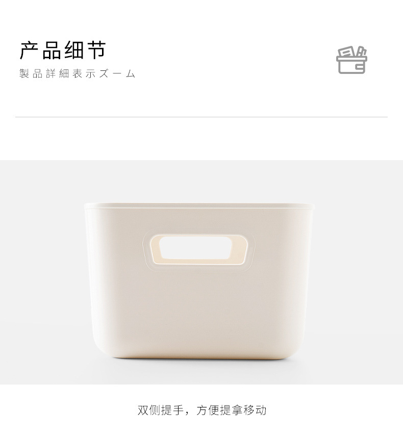 Cosmetics Storage Box Dustproof Desktop Storage Box Student Net Red Storage Rack Sundries Storage Household Storage Box Storage Box Cosmetics Storage Box Dustproof Desktop Storage Box Student Net Red Storage Rack Sundries Storage Household Storage Box Storage Box