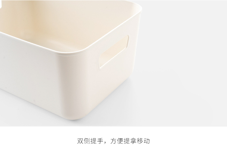 Cosmetics Storage Box Dustproof Desktop Storage Box Student Net Red Storage Rack Sundries Storage Household Storage Box Storage Box Cosmetics Storage Box Dustproof Desktop Storage Box Student Net Red Storage Rack Sundries Storage Household Storage Box Storage Box