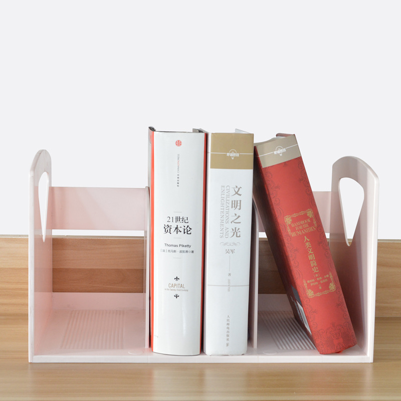 SDLP Bookshelf Magazine Material Storage Rack File Storage Rack Book Stand SD-N9619