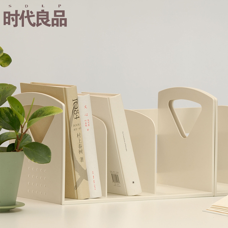 SDLP Bookshelf Magazine Material Storage Rack File Storage Rack Book Stand SD-N9619