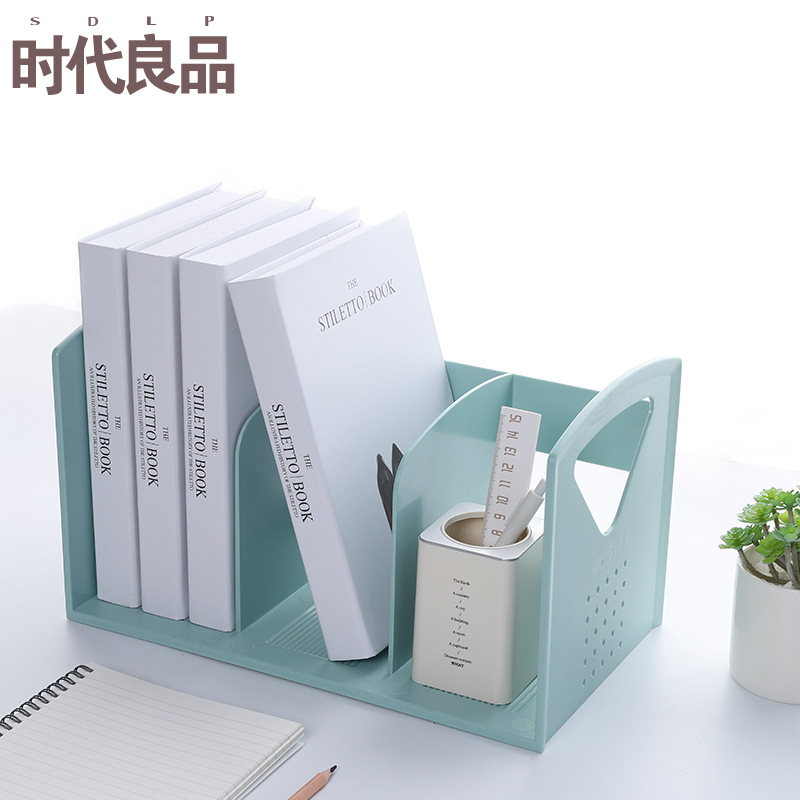 SDLP Bookshelf Magazine Material Storage Rack File Storage Rack Book Stand SD-N9619