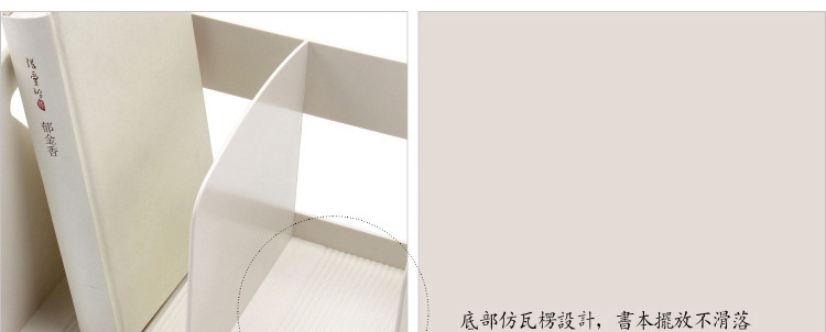 SDLP Bookshelf Magazine Material Storage Rack File Storage Rack Book Stand SD-N9619 SDLP Bookshelf Magazine Material Storage Rack File Storage Rack Book Stand SD-N9619