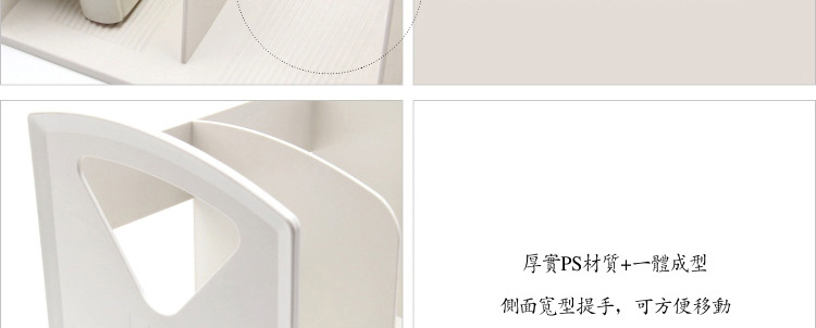 SDLP Bookshelf Magazine Material Storage Rack File Storage Rack Book Stand SD-N9619 SDLP Bookshelf Magazine Material Storage Rack File Storage Rack Book Stand SD-N9619