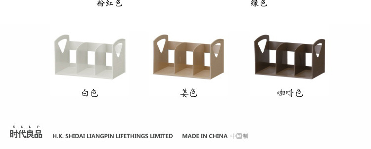 SDLP Bookshelf Magazine Material Storage Rack File Storage Rack Book Stand SD-N9619 SDLP Bookshelf Magazine Material Storage Rack File Storage Rack Book Stand SD-N9619