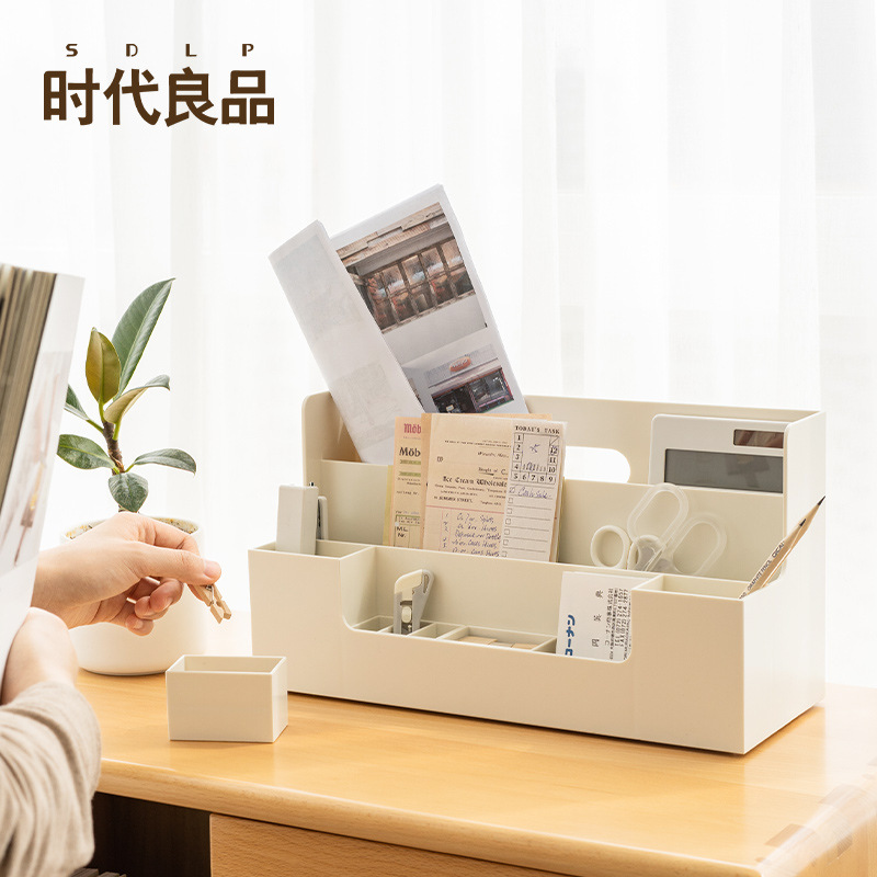 SDLP Desktop Remote Book Organizer Simple Living Room Storage Storage Rack SD-9623