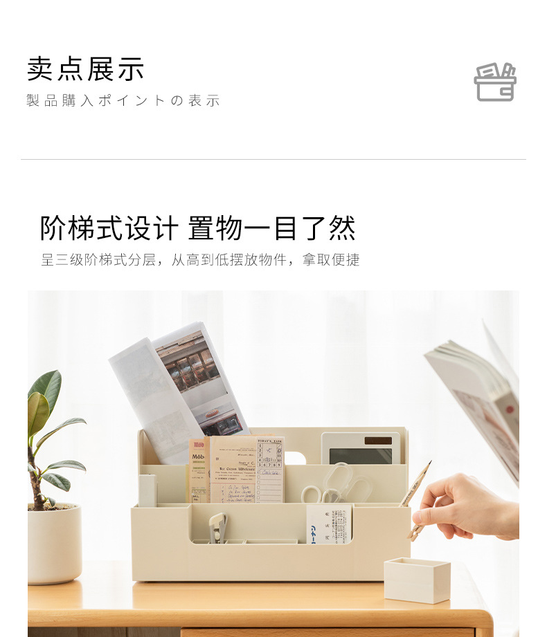 SDLP Desktop Remote Book Organizer Simple Living Room Storage Storage Rack SD-9623 SDLP Desktop Remote Book Organizer Simple Living Room Storage Storage Rack SD-9623