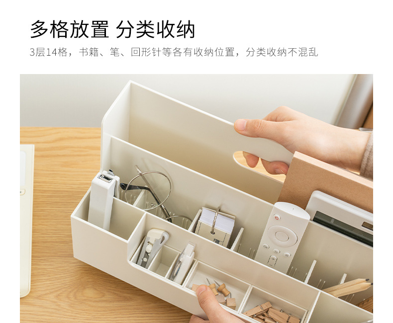SDLP Desktop Remote Book Organizer Simple Living Room Storage Storage Rack SD-9623 SDLP Desktop Remote Book Organizer Simple Living Room Storage Storage Rack SD-9623