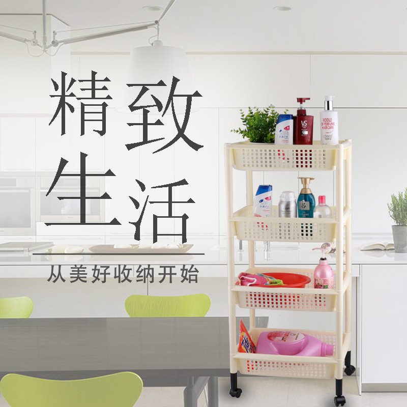 Factory Direct Sales Large Plastic Storage Rack Kitchen Bathroom Square Floor Vegetable and Fruit Storage Rack Square Wine Rack