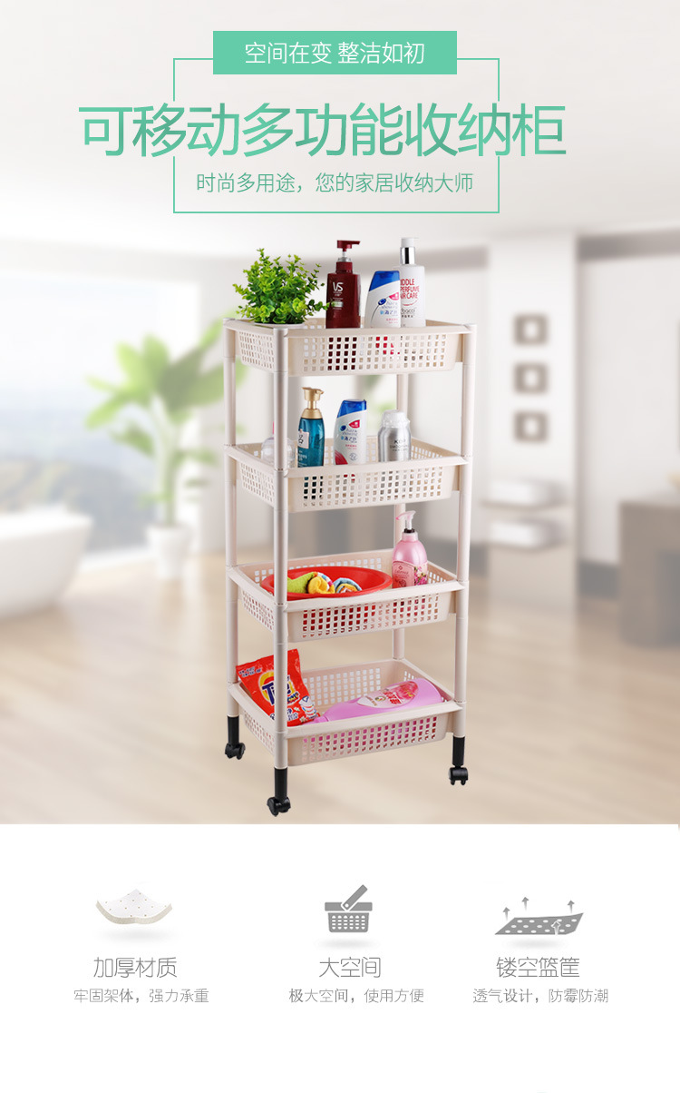 Factory Direct Sales Large Plastic Storage Rack Kitchen Bathroom Square Floor Vegetable and Fruit Storage Rack Square Wine Rack Factory Direct Sales Large Plastic Storage Rack Kitchen Bathroom Square Floor Vegetable and Fruit Storage Rack Square Wine Rack