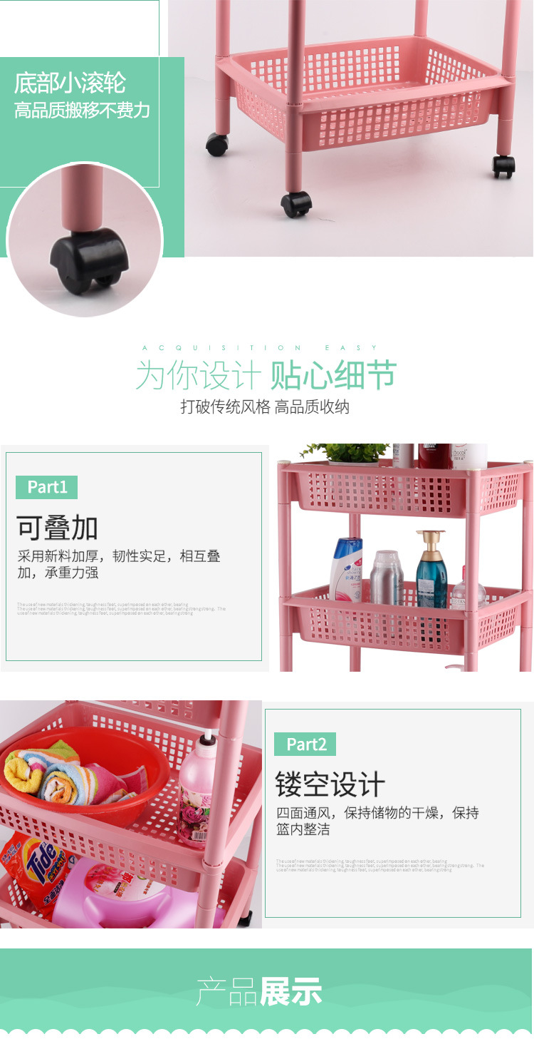 Factory Direct Sales Large Plastic Storage Rack Kitchen Bathroom Square Floor Vegetable and Fruit Storage Rack Square Wine Rack Factory Direct Sales Large Plastic Storage Rack Kitchen Bathroom Square Floor Vegetable and Fruit Storage Rack Square Wine Rack