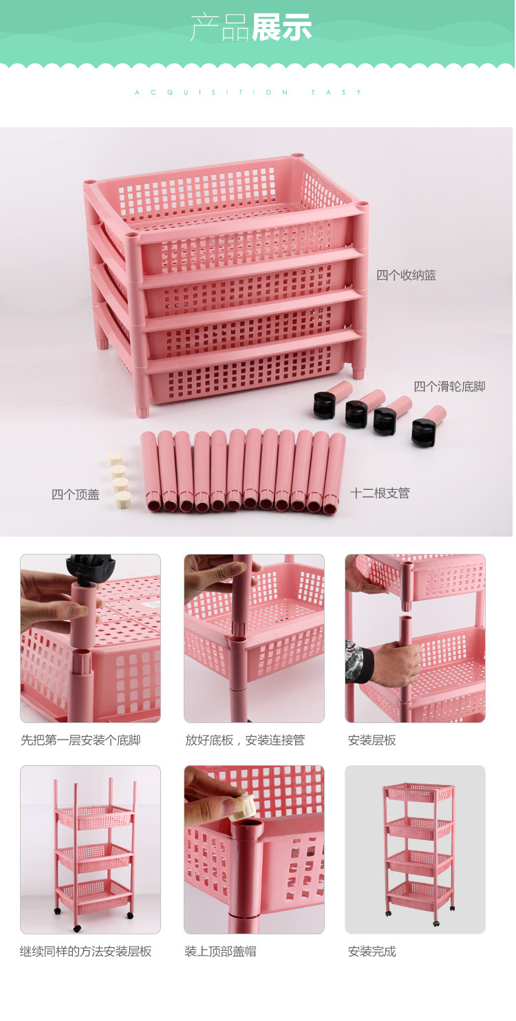 Factory Direct Sales Large Plastic Storage Rack Kitchen Bathroom Square Floor Vegetable and Fruit Storage Rack Square Wine Rack Factory Direct Sales Large Plastic Storage Rack Kitchen Bathroom Square Floor Vegetable and Fruit Storage Rack Square Wine Rack