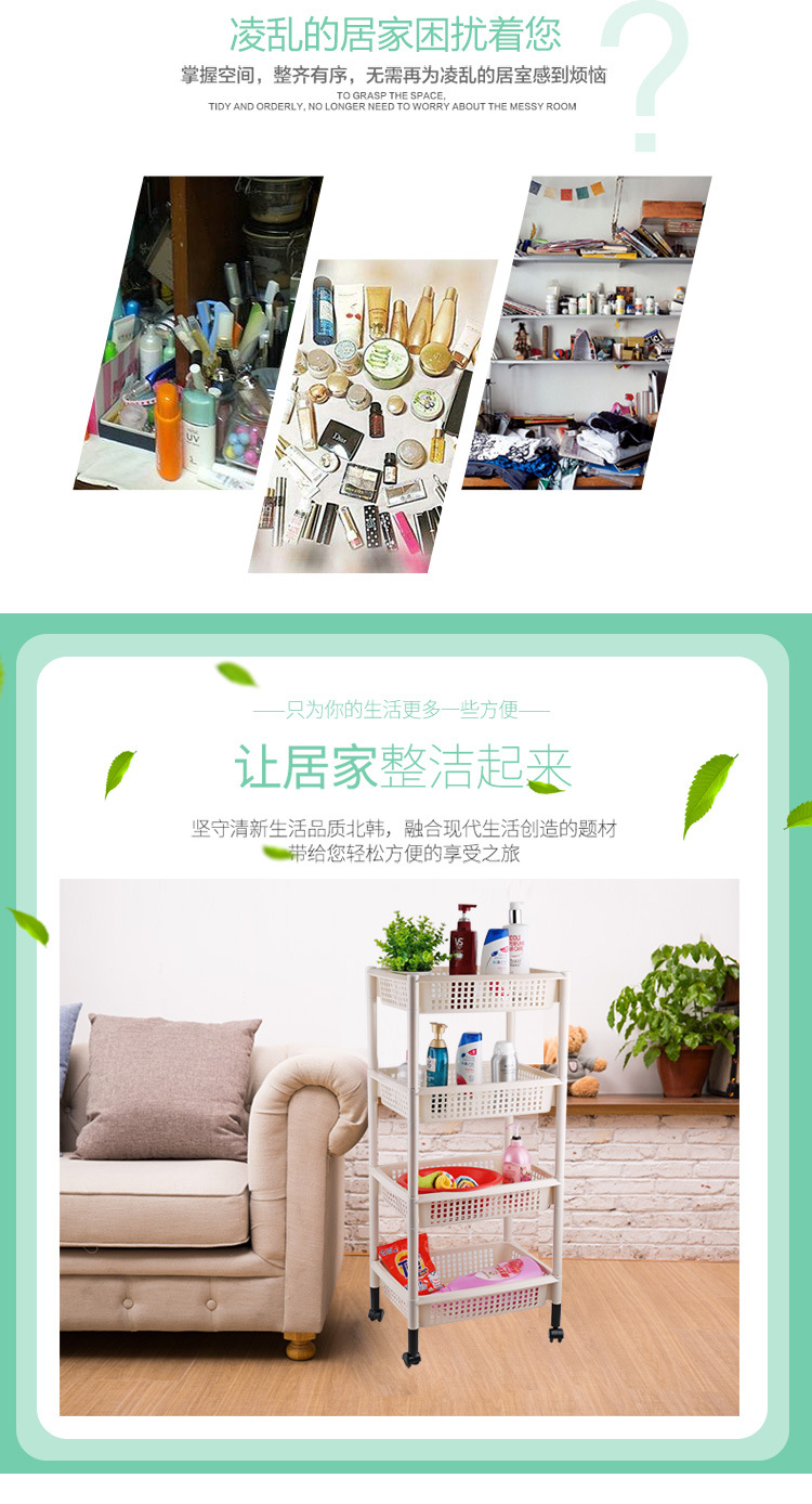 Factory Direct Sales Large Plastic Storage Rack Kitchen Bathroom Square Floor Vegetable and Fruit Storage Rack Square Wine Rack Factory Direct Sales Large Plastic Storage Rack Kitchen Bathroom Square Floor Vegetable and Fruit Storage Rack Square Wine Rack