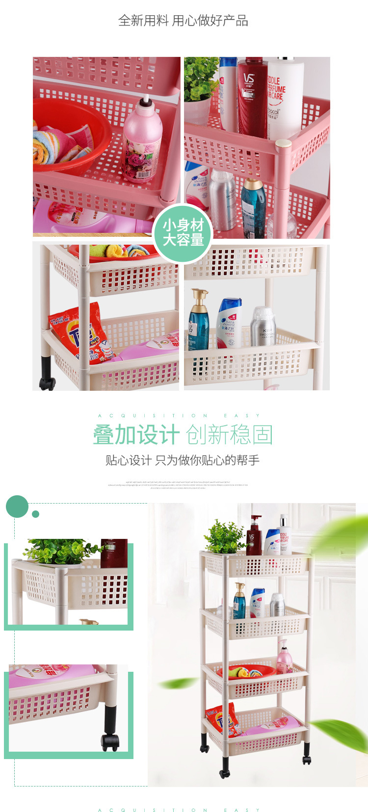 Factory Direct Sales Large Plastic Storage Rack Kitchen Bathroom Square Floor Vegetable and Fruit Storage Rack Square Wine Rack Factory Direct Sales Large Plastic Storage Rack Kitchen Bathroom Square Floor Vegetable and Fruit Storage Rack Square Wine Rack