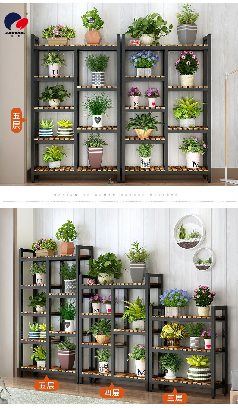 Flower Stand Solid Wood Iron Flower Shop Display Shelf Indoor Multi-Layer Storage Rack Succulent Plant Floor-Standing Balcony Flower Stand Flower Stand Solid Wood Iron Flower Shop Display Shelf Indoor Multi-Layer Storage Rack Succulent Plant Floor-Standing Balcony Flower Stand