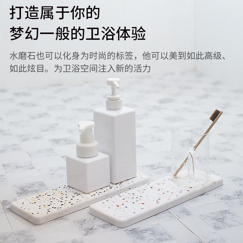 Diatomite Storage Pad Terrazzo Storage Rack Absorbent Soap Mat Toiletries Mat Custom Logo Factory Wholesale
